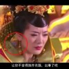 2024年香港历史开奖记录查询大全表图片